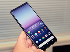 ソニー，5G対応新型スマホ「Xperia 1 II」をグローバル発表。新型ミドルクラス端末「Xperia 10 II」も国内投入の予定