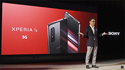 画像ギャラリー No.003のサムネイル画像 / ソニー，5G対応新型スマホ「Xperia 1 II」をグローバル発表。新型ミドルクラス端末「Xperia 10 II」も国内投入の予定