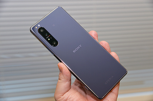 画像ギャラリー No.007のサムネイル画像 / ソニー，5G対応新型スマホ「Xperia 1 II」をグローバル発表。新型ミドルクラス端末「Xperia 10 II」も国内投入の予定