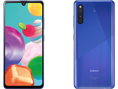 画像ギャラリー No.004のサムネイル画像 / KDDI，LTE対応新型スマートフォン「Xperia 10 II」など2020年夏モデル3製品を発表