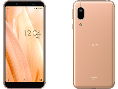 画像ギャラリー No.005のサムネイル画像 / KDDI，LTE対応新型スマートフォン「Xperia 10 II」など2020年夏モデル3製品を発表