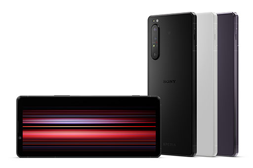 画像ギャラリー No.002のサムネイル画像 / ソニーモバイル,「Xperia 1 II」など3モデルのSIMロックフリー版を発売