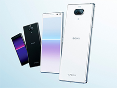 ソニー，「Xperia 8 Lite」を9月1日に発売。21：9の縦長ディスプレイ搭載で税込約3万円半ば