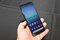 画像ギャラリー No.016のサムネイル画像 / ソニー，新型ハイエンドスマホ「Xperia 5 II」を発表。120Hz有機ELパネルとゲーム向け機能の強化に注目だ