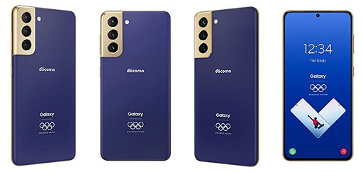 画像ギャラリー No.008のサムネイル画像 / NTTドコモ,5G対応の「Galaxy A52 5G」など2021年夏モデルスマートフォン計3機種を発表