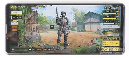 画像ギャラリー No.005のサムネイル画像 / 【PR】「Xperia 1 III」はゲームに強い。横長ディスプレイとGame Enhancerでワンランク上のゲーム体験を実現する