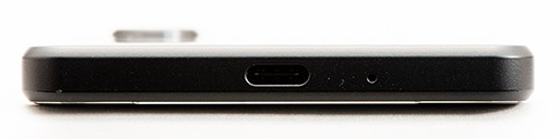 画像ギャラリー No.012のサムネイル画像 / 【PR】「Xperia 1 III」はゲームに強い。横長ディスプレイとGame Enhancerでワンランク上のゲーム体験を実現する