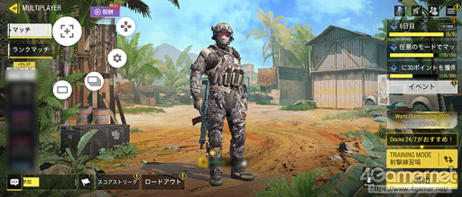 画像ギャラリー No.029のサムネイル画像 / 【PR】「Xperia 1 III」はゲームに強い。横長ディスプレイとGame Enhancerでワンランク上のゲーム体験を実現する