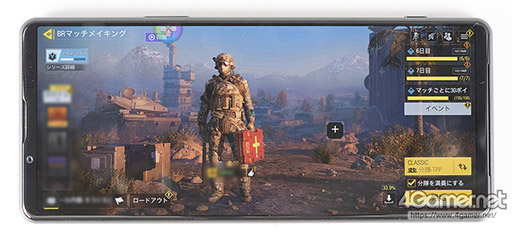 画像ギャラリー No.044のサムネイル画像 / 【PR】「Xperia 1 III」はゲームに強い。横長ディスプレイとGame Enhancerでワンランク上のゲーム体験を実現する