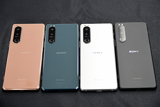 画像ギャラリー No.009のサムネイル画像 / 「Xperia 5 III」実機レポート。既存製品との違いを中心に特徴をチェックしてみた