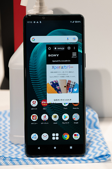 画像ギャラリー No.007のサムネイル画像 / 「ほぼXperia 1 III」なXperia 5 IIIが好印象。NTTドコモ 2021〜2022冬春新スマートフォンをチェック