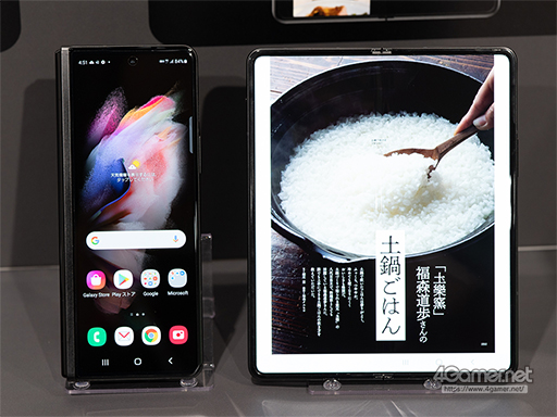 画像ギャラリー No.017のサムネイル画像 / 「ほぼXperia 1 III」なXperia 5 IIIが好印象。NTTドコモ 2021〜2022冬春新スマートフォンをチェック