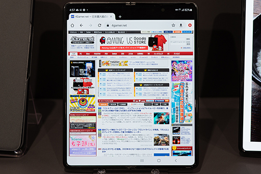 画像ギャラリー No.022のサムネイル画像 / 「ほぼXperia 1 III」なXperia 5 IIIが好印象。NTTドコモ 2021〜2022冬春新スマートフォンをチェック