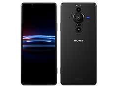 ソニー，「Xperia Pro-I」を12月に発売。1インチ撮像センサー搭載のカメラマン向けスマートフォン