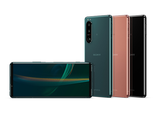 画像ギャラリー No.001のサムネイル画像 / Xperia 5 IIIのSIMフリー版が登場。内蔵ストレージが2倍に増えてデュアルSIMにも対応