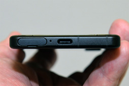 画像ギャラリー No.010のサムネイル画像 / 小さめボディのハイエンドスマホ「Xperia 5 IV」が登場。「Wi-Fi 6E」にいち早く対応する