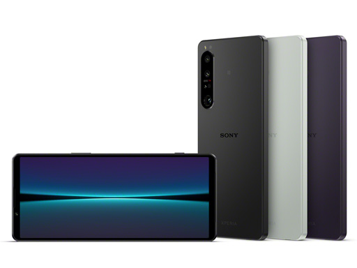 画像ギャラリー No.001のサムネイル画像 / ソニー,「Xperia 1 IV」のSIMフリー版と専用クーラー兼拡張ドック「Xperia Stream」を国内発売