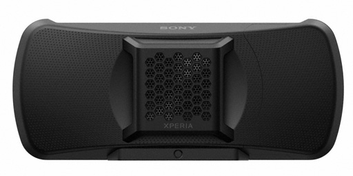 画像ギャラリー No.006のサムネイル画像 / ソニー,「Xperia 1 IV」のSIMフリー版と専用クーラー兼拡張ドック「Xperia Stream」を国内発売