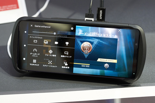 画像ギャラリー No.005のサムネイル画像 / ［TGS2022］Xperia 1 IV専用デバイス「Xperia Stream」をじっくりチェック。実用性はあるものの，課題も見えてきた