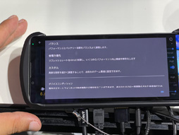 画像ギャラリー No.010のサムネイル画像 / ［TGS2022］Xperia 1 IV専用デバイス「Xperia Stream」をじっくりチェック。実用性はあるものの，課題も見えてきた