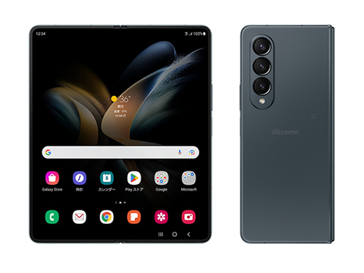 画像ギャラリー No.003のサムネイル画像 / NTTドコモが2022年冬〜2023年春モデルを発表。「Xperia 5 IV」など5G対応スマートフォン計6機種をラインナップ