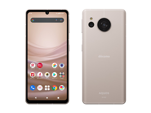 画像ギャラリー No.007のサムネイル画像 / NTTドコモが2022年冬〜2023年春モデルを発表。「Xperia 5 IV」など5G対応スマートフォン計6機種をラインナップ