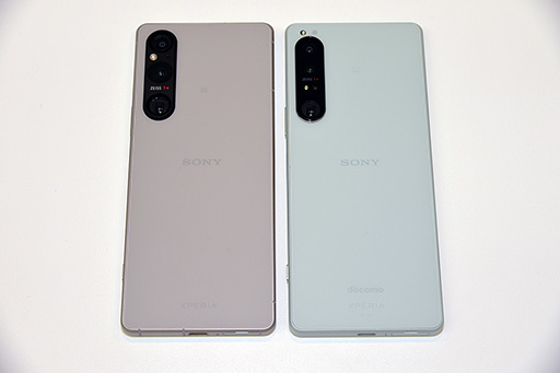 画像ギャラリー No.004のサムネイル画像 / 「Xperia 1 V」が6月下旬以降に国内発売。新型撮像センサーの採用でカメラ性能が向上