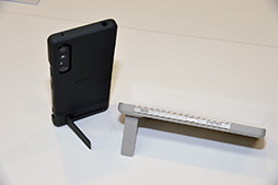 画像ギャラリー No.020のサムネイル画像 / 「Xperia 1 V」が6月下旬以降に国内発売。新型撮像センサーの採用でカメラ性能が向上