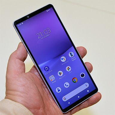画像ギャラリー No.021のサムネイル画像 / 「Xperia 1 V」が6月下旬以降に国内発売。新型撮像センサーの採用でカメラ性能が向上