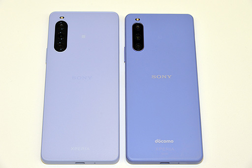 画像ギャラリー No.022のサムネイル画像 / 「Xperia 1 V」が6月下旬以降に国内発売。新型撮像センサーの採用でカメラ性能が向上