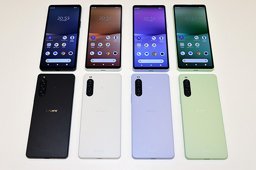 画像ギャラリー No.023のサムネイル画像 / 「Xperia 1 V」が6月下旬以降に国内発売。新型撮像センサーの採用でカメラ性能が向上