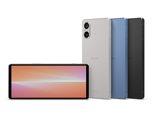 画像ギャラリー No.001のサムネイル画像 / 「Xperia 5 V」が10月に国内発売。SIMフリーモデルも合わせて登場