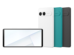19.5：9＆120Hz表示対応ディスプレイを採用した「Xperia 10 VII」が登場。背面デザインも刷新