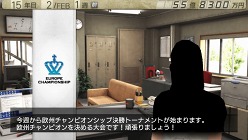 画像ギャラリー No.007のサムネイル画像 / 「J.LEAGUE プロサッカークラブをつくろう!7 EURO PLUS」,ゲームに登場するリーグや新要素「秘蔵っ子育成システム」などの情報が明らかに