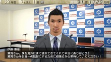 画像ギャラリー No.031のサムネイル画像 / 「J.LEAGUE プロサッカークラブをつくろう!7 EURO PLUS」,ゲームに登場するリーグや新要素「秘蔵っ子育成システム」などの情報が明らかに
