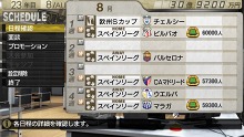 画像ギャラリー No.036のサムネイル画像 / 「J.LEAGUE プロサッカークラブをつくろう!7 EURO PLUS」,ゲームに登場するリーグや新要素「秘蔵っ子育成システム」などの情報が明らかに