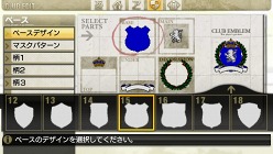 画像ギャラリー No.008のサムネイル画像 / 「J.LEAGUE プロサッカークラブをつくろう!7 EURO PLUS」ゲーム開始までの流れや新要素「移籍オファー指定」,監督の能力に関する詳細情報が公開に