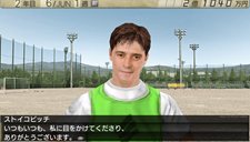 画像ギャラリー No.003のサムネイル画像 / 「J.LEAGUE プロサッカークラブをつくろう！7　EURO PLUS」プロモキャラにドラガン・ストイコビッチ氏が登場。選手/コーチとして活躍