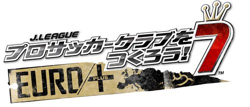 画像ギャラリー No.007のサムネイル画像 / 「J.LEAGUE プロサッカークラブをつくろう！7　EURO PLUS」プロモキャラにドラガン・ストイコビッチ氏が登場。選手/コーチとして活躍