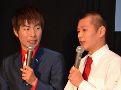 画像ギャラリー No.016のサムネイル画像 / 「J.LEAGUE プロサッカークラブをつくろう！7 EURO PLUS」の発売日が8月4日に決定。片瀬那奈さんなど，ゲームに登場する「キャスト」陣が集結した発表会をレポート
