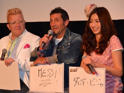 画像ギャラリー No.022のサムネイル画像 / 「J.LEAGUE プロサッカークラブをつくろう！7 EURO PLUS」の発売日が8月4日に決定。片瀬那奈さんなど，ゲームに登場する「キャスト」陣が集結した発表会をレポート