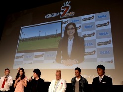 画像ギャラリー No.025のサムネイル画像 / 「J.LEAGUE プロサッカークラブをつくろう！7 EURO PLUS」の発売日が8月4日に決定。片瀬那奈さんなど，ゲームに登場する「キャスト」陣が集結した発表会をレポート