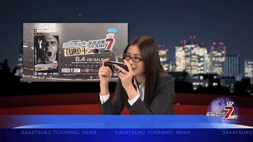 画像ギャラリー No.007のサムネイル画像 / 「サカつく7」,女優の片瀬那奈さんがキャスターを演じる動画を公開