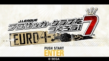 画像ギャラリー No.005のサムネイル画像 / 本日発売のPSP用ソフト「J.LEAGUE プロサッカークラブをつくろう！7 EURO PLUS」で，番組キャスターの伊藤友里さんが秘書として追加されるアップデート