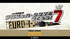 画像ギャラリー No.006のサムネイル画像 / 本日発売のPSP用ソフト「J.LEAGUE プロサッカークラブをつくろう！7 EURO PLUS」で，番組キャスターの伊藤友里さんが秘書として追加されるアップデート