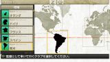 画像ギャラリー No.003のサムネイル画像 / 「サカつく7」,サッカー大国「ブラジル」「アルゼンチン」のクラブでプレイ可能に