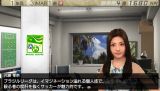 画像ギャラリー No.008のサムネイル画像 / 「サカつく7」,サッカー大国「ブラジル」「アルゼンチン」のクラブでプレイ可能に