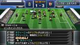 画像ギャラリー No.011のサムネイル画像 / 「サカつく7」,サッカー大国「ブラジル」「アルゼンチン」のクラブでプレイ可能に