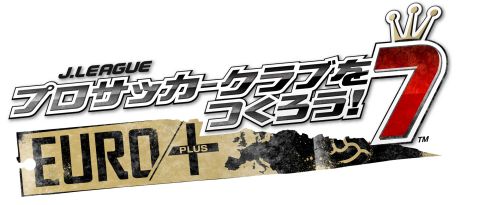 画像ギャラリー No.002のサムネイル画像 / 「サカつく7」,10月分の「無料ダウンロード選手」配信スケジュールを公開