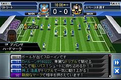 画像ギャラリー No.004のサムネイル画像 / 「サカつく7」オフィシャルカップ戦が10月14日開幕。初戦はPSPデータ対抗戦